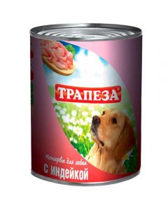 Canned food for dogs with turkey 750g - cheap price - pharm-pills.com