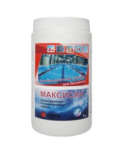 Maxisan can of 300 tablets - cheap price - pharm-pills.com