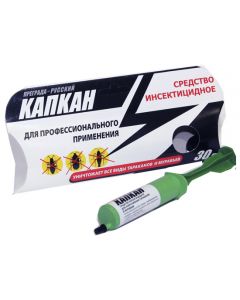 Russian Kapkan gel syringe 30ml - cheap price - pharm-pills.com