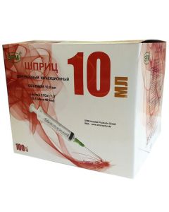 Syringe Luer Lock 3x-comp disposable sterile with a needle (0.8x40mm) 21G (10ml) 1pc - cheap price - pharm-pills.com