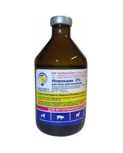 Novocaine 2% 100 ml - cheap price - pharm-pills.com