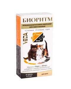 Biorhythm for kittens 48 tablets, 0.5 g each - cheap price - pharm-pills.com