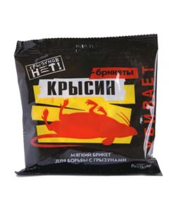 No rodents Rat dough-briquette 100g - cheap price - pharm-pills.com