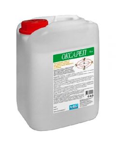 Oksarep 5l - cheap price - pharm-pills.com