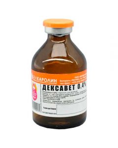 Dexavet 0.4% 100ml - cheap price - pharm-pills.com