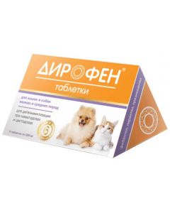 Dirofen tablets for cats and dogs of small and medium breeds 6 tablets of 200 mg - cheap price - pharm-pills.com