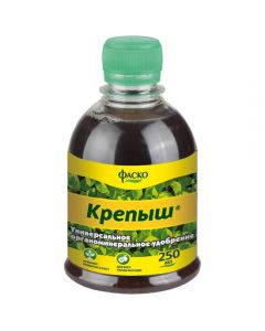 Strong for seedlings liquid organic fertilizer 250ml - cheap price - pharm-pills.com