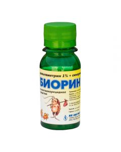 Biorin 50ml - cheap price - pharm-pills.com