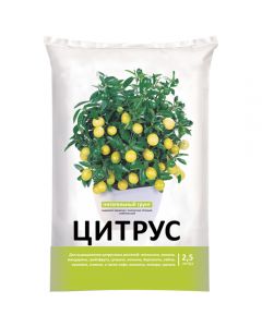 Nutrient soil for citrus fruits 2.5l - cheap price - pharm-pills.com