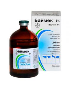 Baymek 1% injection solution 100ml - cheap price - pharm-pills.com