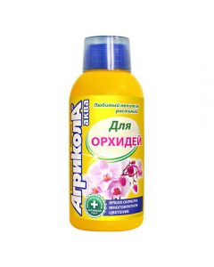 Agricola Aqua for indoor Orchids liquid fertilizer 250ml - cheap price - pharm-pills.com