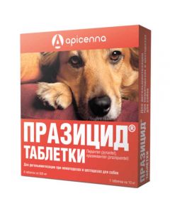 Prazicide for dogs 6 tablets, 500mg - cheap price - pharm-pills.com