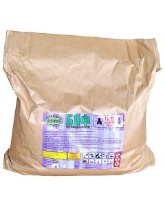 BAF dust 15kg - cheap price - pharm-pills.com