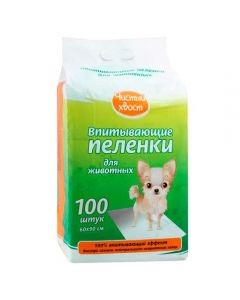 Net Tail absorbent animal diapers 60x90cm 100pcs - cheap price - pharm-pills.com