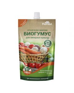 Vegetable biohumus Florizel 500ml - cheap price - pharm-pills.com