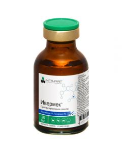 Neosidine M 100ml - cheap price - pharm-pills.com