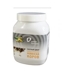 Composting cow manure Animal farm 500g - cheap price - pharm-pills.com