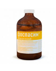 Fospasim injection 100ml - cheap price - pharm-pills.com