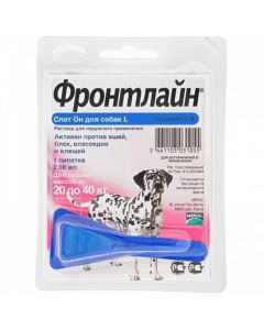 Frontline Spot He L for dogs weighing 20-40kg - cheap price - pharm-pills.com