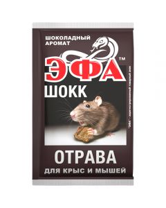 Efa Shokk dough briquette with chocolate 50g - cheap price - pharm-pills.com