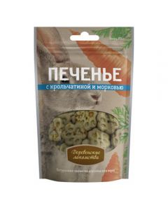 Rustic delicacies Cookies with rabbit and carrots 100g - cheap price - pharm-pills.com