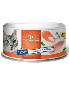 Secret Premium canned food for cats chicken with salmon in jelly 85g - cheap price - pharm-pills.com