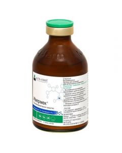 Ivermek injection 250ml - cheap price - pharm-pills.com