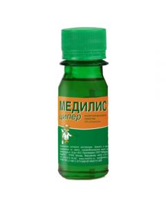 Medilis-Ziper 50 ml - cheap price - pharm-pills.com