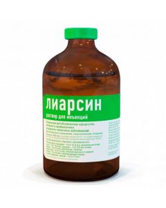 Liarsin 100ml - cheap price - pharm-pills.com