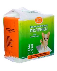 Net Tail absorbent diapers for animals 45x60cm 30 pieces - cheap price - pharm-pills.com