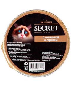 Secret Premium canned food for cats with beef and heart (lamistre) 125g - cheap price - pharm-pills.com