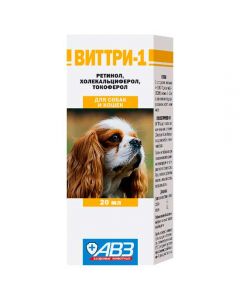 Whittree-1 20ml - cheap price - pharm-pills.com