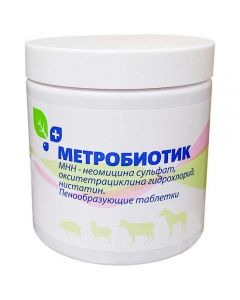 Metrobiotic foaming tablets 20 tablets - cheap price - pharm-pills.com