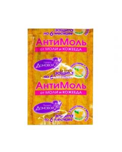 Brownie Proshka Antimol from moths and kozheeda Citrus 1pc - cheap price - pharm-pills.com