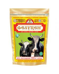 UVMKK Felucene K1-2 for cows, bulls, heifers (pellets, 3kg) - cheap price - pharm-pills.com