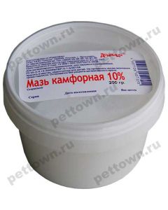 Camphor ointment 10% 200g - cheap price - pharm-pills.com