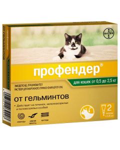 Profender 35 drops on the withers from helminths for cats up to 2.5 kg - cheap price - pharm-pills.com