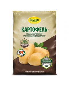 Fasco 5M for Potatoes mineral fertilizer in granules 1 kg - cheap price - pharm-pills.com