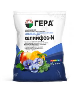 Hera PotassiumPhos-N 900g - cheap price - pharm-pills.com