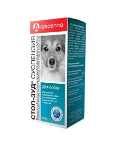 Stop Itching Suspension for Dogs 15ml - cheap price - pharm-pills.com