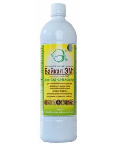 Baikal EM-1 microbiological fertilizer 1l - cheap price - pharm-pills.com