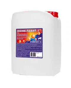 Monclavit-1 canister 20L - cheap price - pharm-pills.com