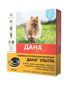 Dana Ultra antiparasitic collar for puppies and dogs of small breeds 40cm - cheap price - pharm-pills.com