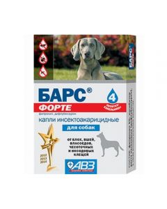 Bars Forte insectoacaricidal drops for dogs 4 pipettes, 1.8 ml each - cheap price - pharm-pills.com