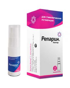 Reparin Helper spray 10ml - cheap price - pharm-pills.com