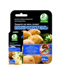 Potato tuber dressing agent 20 ml - cheap price - pharm-pills.com