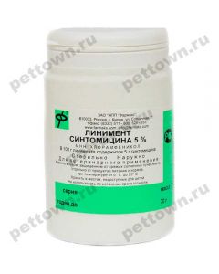 Syntomycin Liniment 5% 70g - cheap price - pharm-pills.com