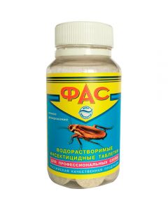 Fas insecticidal agent 100g - cheap price - pharm-pills.com