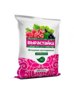 Growing Berry bushes organomineral fertilizer 1kg - cheap price - pharm-pills.com