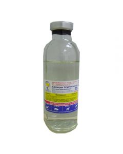 Calcium borgluconate 200 ml - cheap price - pharm-pills.com